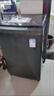 小天鵝（LittleSwan）波輪洗衣機小型全自動(dòng)家用 8KG TB80V27T 以舊換新 國家補貼 京東自營(yíng) 一級能效 宿舍租房神器 曬單實(shí)拍圖