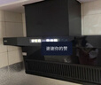 新飛（Frestec）油煙機側吸式家用抽油煙機升級32立方雙電機大吸力排煙機 智能揮手感應自動(dòng)熱清洗 【750寬雙電機】上門(mén)安裝｜揮手體感｜自動(dòng)清洗 曬單實(shí)拍圖