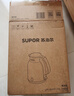蘇泊爾（SUPOR）燒水壺電水壺熱水壺 2.5L大容量 316L不銹鋼 無(wú)縫內膽 燒水壺防燙保溫噸噸壺 自動(dòng)斷電 SW-25J05L 曬單實(shí)拍圖