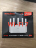 Tenda騰達路由器WiFi7【京東獨家】無(wú)線(xiàn)千兆穿墻王信號增強家用全屋2.5g網(wǎng)口云霄BE3600放大器立式 曬單實(shí)拍圖