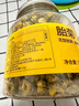 京東京造 杭白菊花茶胎菊100g量販裝京東自營(yíng)桐鄉清花草茶火泡水喝養生茶 曬單實(shí)拍圖