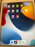 Apple/蘋(píng)果 二手平板電腦  2022/2021/2020/19/18/17款 iPad游戲 95新ipad Air2 64G WiFi版 贈品 觸摸筆 保護殼 充電器 鋼化膜 曬單實(shí)拍圖