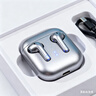 Smorss適用AirPods Pro3保護套三代蘋(píng)果耳機保護套2025新款MagSafe磁吸無(wú)線(xiàn)充電藍牙防滑防摔減震殼 灰色 曬單實(shí)拍圖