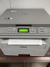 兄弟 DCP-B7520DW/B7628DW/7638DW/7648DW/7658DW打印機一體機激光打印機復印機掃描機一體機 B7648DW：雙面打印+連續復印掃描+無(wú)線(xiàn)遠程 套餐一：官方標配+4支 曬單實(shí)拍圖
