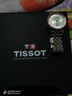 天梭（TISSOT）女表劉亦菲同款小藍針卡森臻我系列全自動(dòng)機械表情人節禮物送女友 T122.207.22.031.01玫瑰金鋼帶 曬單實(shí)拍圖
