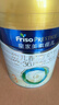 美素佳兒（Friso）皇家幼兒配方奶粉 3段（1-3歲幼兒適用）800g 乳鐵蛋白 (新國標) 曬單實(shí)拍圖