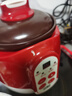 依立紫砂鍋電燉鍋1升3升4.8升6.8升10升慢燉鍋快燉鍋燉粥燉肉可整晚燉 1升電腦預約3小時(shí)燉好/可慢 1L 曬單實(shí)拍圖