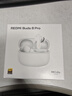 小米（MI）REDMI Buds 8 Pro真無(wú)線(xiàn)藍牙降噪耳機 入耳式 適用于安卓蘋(píng)果手機 冰釉白 曬單實(shí)拍圖