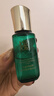 百雀羚精華水草本幀顏淡紋修護精華水100ml緊致淡紋品質(zhì)國貨女神節禮物 曬單實(shí)拍圖