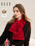 ELLE禮盒裝100%綿羊毛針織圍巾女士秋冬季保暖提花圍脖禮物紅圍巾新年 曬單實(shí)拍圖