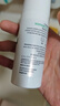 絲塔芙舒緩修護四維面霜45ml高保濕神經(jīng)酰胺積雪草B5敏感肌男女 曬單實(shí)拍圖