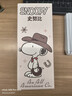 史努比（SNOOPY）316L不銹鋼兒童保溫杯大容量男女吸管水壺學(xué)生便攜專(zhuān)用喝水杯子白 曬單實(shí)拍圖