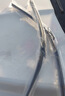 湃速20-25款日產(chǎn)14代軒逸雨刮器原廠(chǎng)十四無(wú)骨雨刷片膠條靜音24+17方塊 曬單實(shí)拍圖