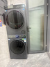 海爾（Haier）年度機皇 云溪4.0滾筒洗烘套裝10KG 洗衣機+雙擎熱泵烘干機 家電補貼自營(yíng) 583+583（73K相似款） 曬單實(shí)拍圖