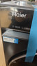海爾（Haier）年度機皇 云溪4.0滾筒洗烘套裝10KG 洗衣機+雙擎熱泵烘干機 家電補貼自營(yíng) 583+583（73K相似款） 曬單實(shí)拍圖