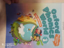 點(diǎn)讀版牛津自然拼讀教材 新版Oxford Phonics World 1級別 牛津拼讀世界 幼少兒小學(xué)英語(yǔ)自然拼讀phonics教材 小學(xué)禮物 小學(xué)教輔 曬單實(shí)拍圖