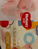 好奇（Huggies）金裝紙尿褲 嬰兒尿不濕 【多倉直發(fā)】新老包裝隨機發(fā)貨 XXL28片【15kg以上】 曬單實(shí)拍圖