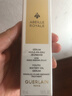 嬌蘭（Guerlain）帝皇蜂姿第四代黃金復原蜜精華30ml緊致修護抗皺護膚元旦新年禮物 曬單實(shí)拍圖
