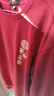 班尼路（Baleno）酒紅色衛衣男女2026新款馬年本命年長(cháng)袖上衣服平安喜樂(lè )[燙金印花] 曬單實(shí)拍圖