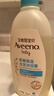 艾惟諾（Aveeno）艾維諾兒童洗發(fā)水沐浴露二合一嬰兒洗沐二合一0-3歲532ml新年禮物 曬單實(shí)拍圖
