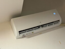 格力出品 晶弘空調 小涼神 1.5匹 新一級能效變頻 純銅管臥室省電掛機 國家補貼 KFR-35GW/JHFNhAa1Bj 曬單實(shí)拍圖
