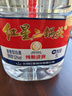 紅星二鍋頭 大桶 清香型白酒 52度 5L 大桶裝 純糧口糧酒 年貨送禮 曬單實(shí)拍圖