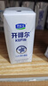 君樂(lè )寶（JUNLEBAO）開(kāi)啡爾 常溫風(fēng)味發(fā)酵乳 原味酸奶200g*24 家庭量販裝 年貨好禮 曬單實(shí)拍圖