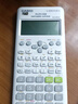 卡西歐（CASIO）熱銷(xiāo)商品FX-82ES PLUS A-2 函數科學(xué)計算器學(xué)生考試日常學(xué)習慧白 大學(xué)高中初中學(xué)生適用無(wú)存儲功能 曬單實(shí)拍圖