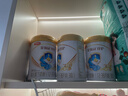 伊利奶粉3段金領(lǐng)冠珍護嬰幼兒配方奶粉三段900g 珍護3段900*6罐 曬單實(shí)拍圖