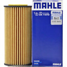 馬勒（MAHLE）機濾機油濾芯格濾清器OX1107D適配三代EA888大眾奧迪 奧迪A4L/Q5/Q5L 15-25款 2.0T 曬單實(shí)拍圖