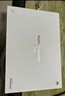 HUAWEI MatePad 標準版華為平板電腦11.5英寸120Hz護眼全面屏學(xué)生學(xué)習娛樂(lè )平板8+128GB 冰霜銀 曬單實(shí)拍圖