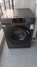 海爾初色 全自動(dòng)滾筒洗衣機10KG 一級能效 出租房家用 家電國家補貼以舊換新京東自營(yíng) EG10039PLUS 曬單實(shí)拍圖