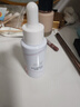 康芙美（Covomer）氨甲環(huán)酸精華液20ml 曬單實(shí)拍圖