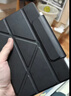 太空石適用華為MatePad mini保護套8.8英寸悅讀版平板電腦保護殼散熱磁吸可拆底殼防摔帶筆槽智能皮套 【耀石黑】旋轉磁吸-底殼保護-送鋼化膜 華為matepadmini【8.8寸】 曬單實(shí)拍圖