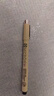 櫻花（SAKURA）針管筆勾線(xiàn)筆 01號黑色0.25mm 日本進(jìn)口防水繪圖筆水筆學(xué)生兒童美術(shù)繪畫(huà)手繪漫畫(huà)動(dòng)漫設計 曬單實(shí)拍圖