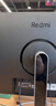 小米（MI）REDMI27英寸4K專(zhuān)業(yè)級色準HDR400 10Bit Type-C90W 適配17PM旋轉升降辦公顯示器屏A27UType-C版2026 曬單實(shí)拍圖