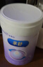 美贊臣親舒3段奶粉部分適度水解（12-36個(gè)月）適合腹瀉期 新國標升級 800g*3罐 曬單實(shí)拍圖