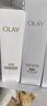 玉蘭油（OLAY）全新30氨基酸潔面100g卸妝控油深層清潔護膚品38女神節禮物女生 曬單實(shí)拍圖