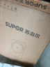 蘇泊爾（SUPOR）風(fēng)火輪系列電磁爐家用持續猛火電陶爐勻熱電磁灶電池爐電爐一體炫彩微晶面板電火灶C22-IA867D 曬單實(shí)拍圖