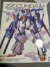 萬(wàn)代（BANDAI）MG 機動(dòng)戰士高達 ZZ高達 卡版 拼裝模型 曬單實(shí)拍圖