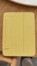 zonyee iPad11保護套適用于蘋(píng)果2025款A16平板電腦11英寸輕便保護殼A3354/A3356 半透明磨砂硬殼【檸檬黃】 iPad11英寸（A16）2025 曬單實(shí)拍圖