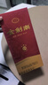 劍南春系列 濃香型白酒 過(guò)年送禮 新老款隨機發(fā)貨【喜酒】 52度 500ml*6瓶 金劍南名典三星 曬單實(shí)拍圖