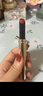 圣詩(shī)璐晶鉆恒潤口紅顯白持久滋潤唇膏紅棕水珀新年禮物自營(yíng) 曬單實(shí)拍圖