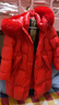 鴨鴨兒童羽絨服女童2024冬裝新款毛領(lǐng)中長(cháng)款抗寒中大童裝外套WJ 紅色 150 曬單實(shí)拍圖