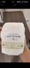 babycare金山茶花紙尿褲S58片(4-8kg)新生兒嬰兒尿不濕超薄透氣輕柔花苞褲 曬單實(shí)拍圖