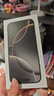 Apple/蘋(píng)果【國家補貼需激活】iPhone 16 Pro（A3294）128GB 原色鈦金屬 支持移動(dòng)聯(lián)通電信5G 雙卡雙待 曬單實(shí)拍圖