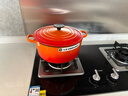 酷彩（Le Creuset）法國進(jìn)口琺瑯鑄鐵鍋湯鍋燜燉煮鍋電磁爐燃氣爐通用24cm圓形鍋桔色 曬單實(shí)拍圖