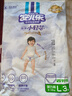 安兒樂(lè )（Anerle）小輕芯拉拉褲L72片(9-14kg)超薄透氣尿不濕【品牌直供 安心品質(zhì)】 曬單實(shí)拍圖