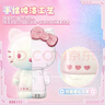 TOP TOY三麗鷗HelloKitty幻彩琉璃大體積木拼裝可動(dòng)兒童玩具女生生日禮物 曬單實(shí)拍圖