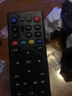JCZS適用于中國電信網(wǎng)絡(luò )電視機頂盒遙控器通用原裝itv適用于中興創(chuàng  )維zte中國電信盒子E900 S烽火版天翼 適用電信遙控器通用 曬單實(shí)拍圖